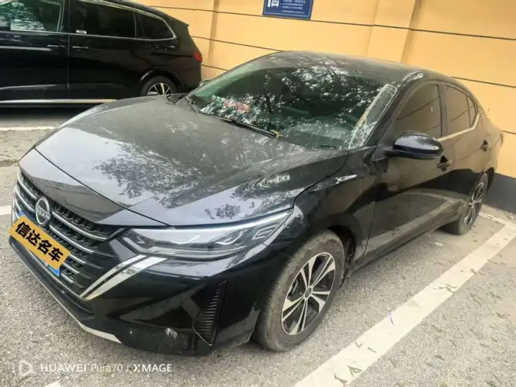 2023 Nissan Sylphy 1.6L CVT Enjoy Edition