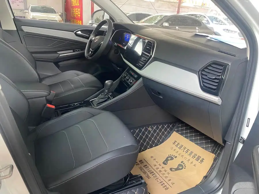 Jetta VS7 2024 280TSI Automatic Pioneer Edition