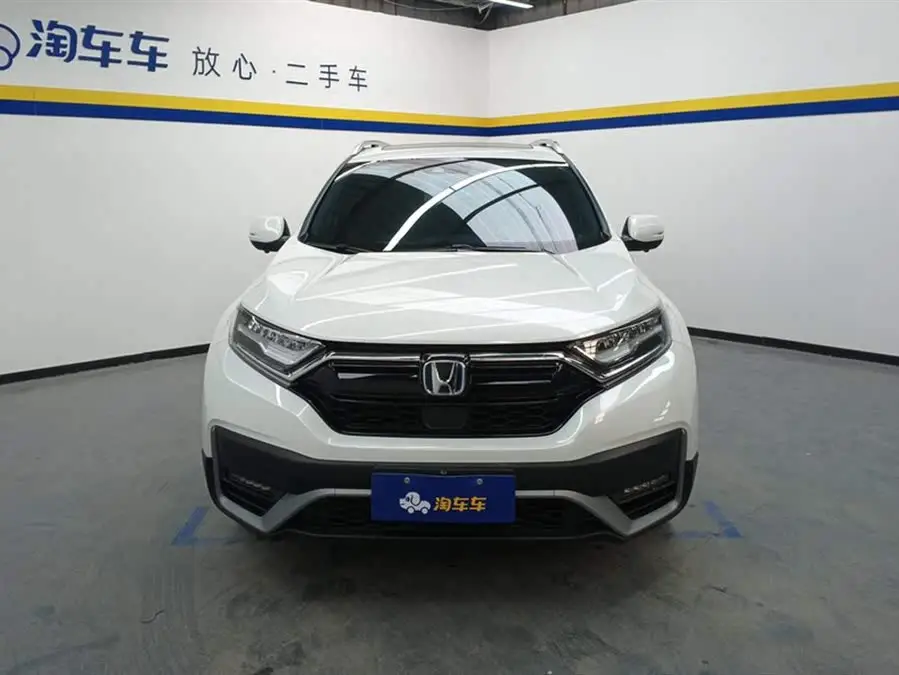 Honda CR-V 2021 Hybrid 2.0L Two-Wheel Drive