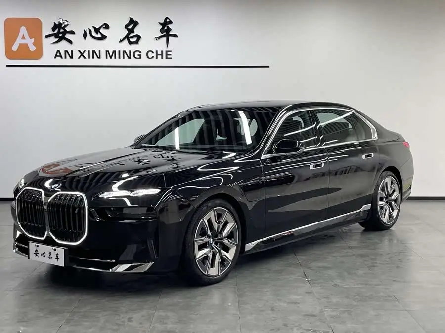 بي إم دبليو i7 2023 eDrive50L باقة فاخرة