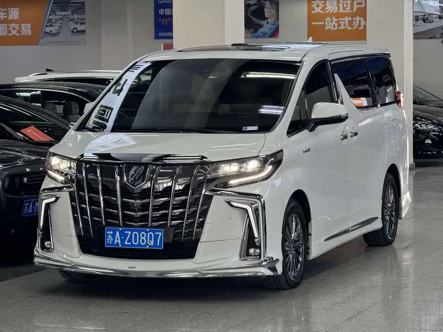 ألفارد 2020 هايبرد 2.5 لتر فاخرة