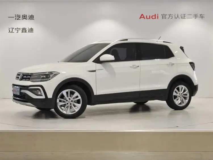 Tugela 2020 1.5L Automatic Comfort Edition