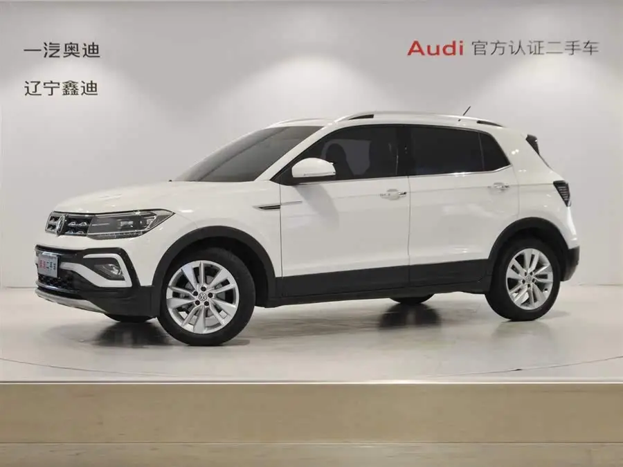 Tugela 2020 1.5L Automatic Comfort Edition