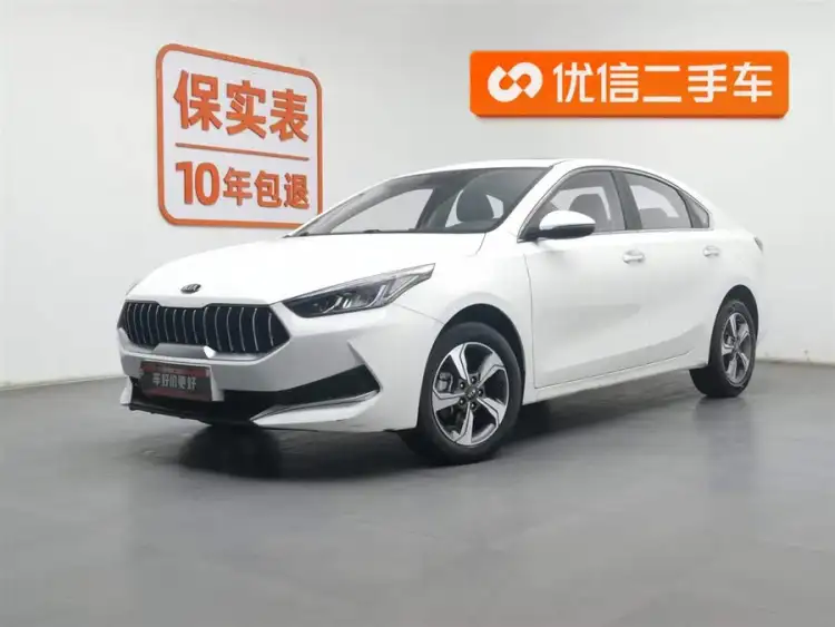 Kia K3 2020 1.5L CVT New Sunroof Version