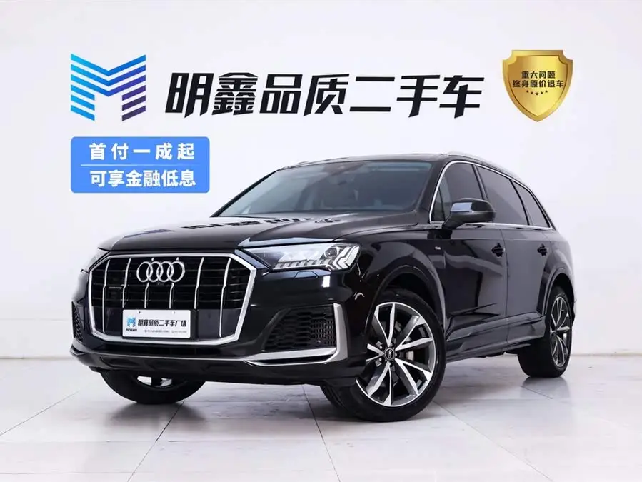 Audi Q7 2021 55 TFSI quattro S line Sport