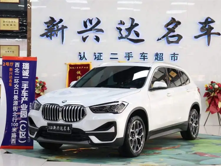 BMW X1 2022 sDrive25Li Leading Edition