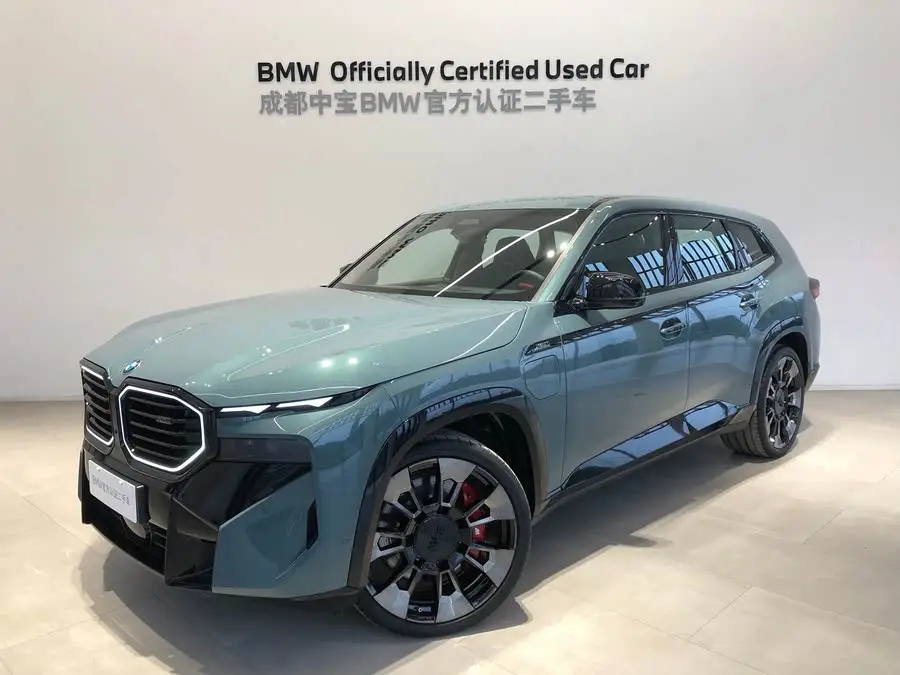 بي إم دبليو XM 2023 50e