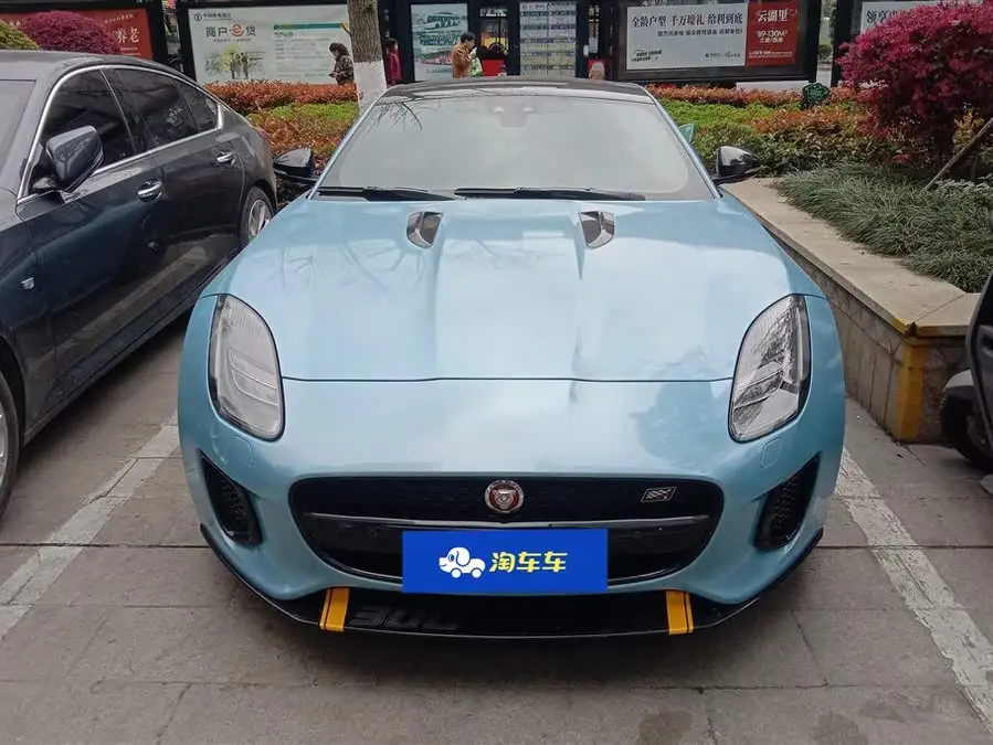 Jaguar F-TYPE 2019 2.0T Coupe