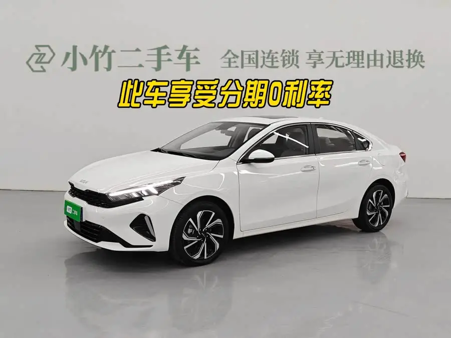 كيا K3 2023 1.5L CVT النسخة المميزة