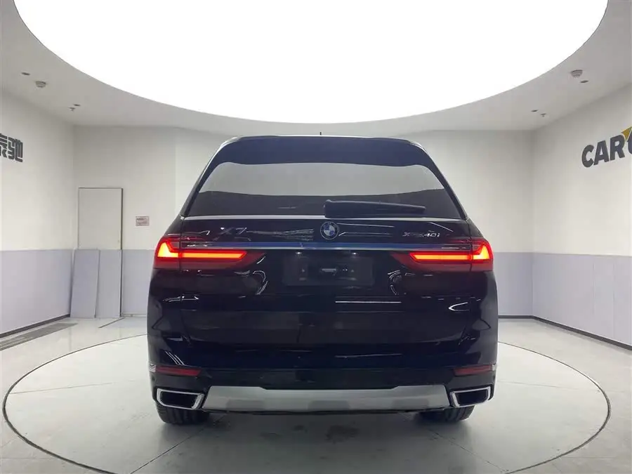 BMW X7 2020 Model xDrive40i Luxury Package