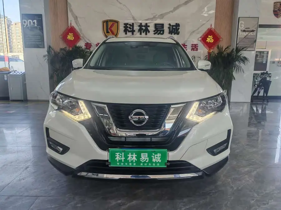 2021 Nissan X-Trail 2.0L CVT 2WD XL ITS Intelligent Comfort Edition