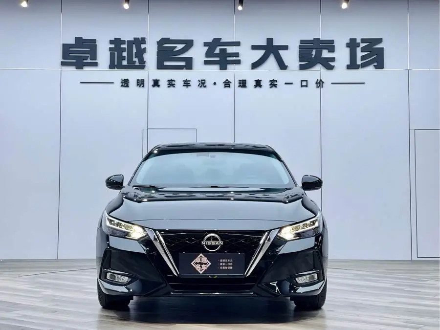 2022 Nissan Sylphy e-POWER Super Intelligent Plus