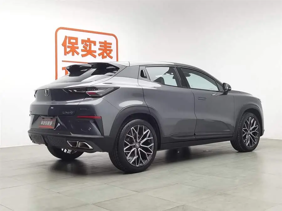 شانجان UNI-T 2022 1.5T الفاخرة