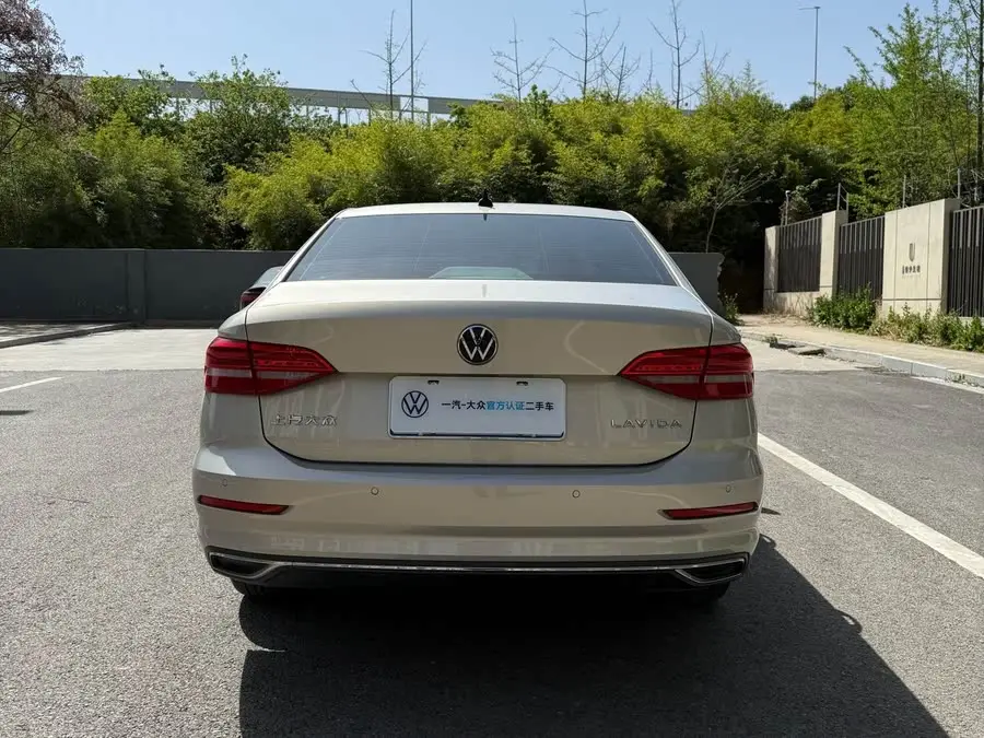 Lavida 2021 1.5L Automatic Comfort Edition