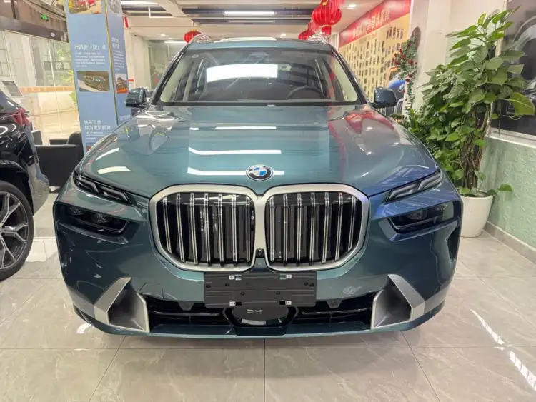 BMW X7 2023 xDrive40i Luxury Package