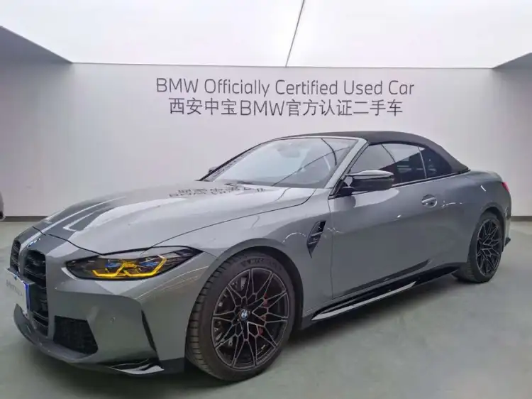 2023 BMW M4 Convertible M xDrive
