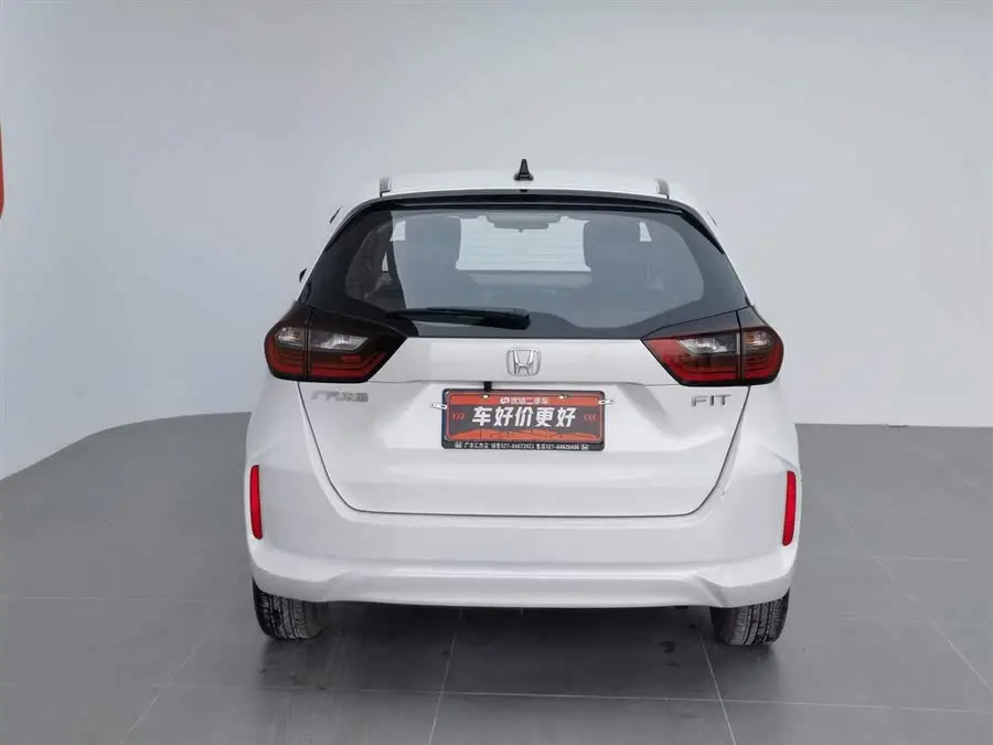 Fit 2023 1.5L CVT潮享版