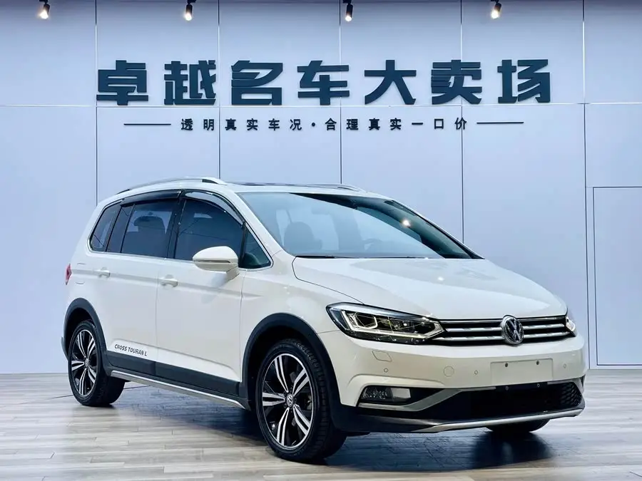 2021 Volkswagen Touran L 280TSI DSG Adventure Edition 7-seater