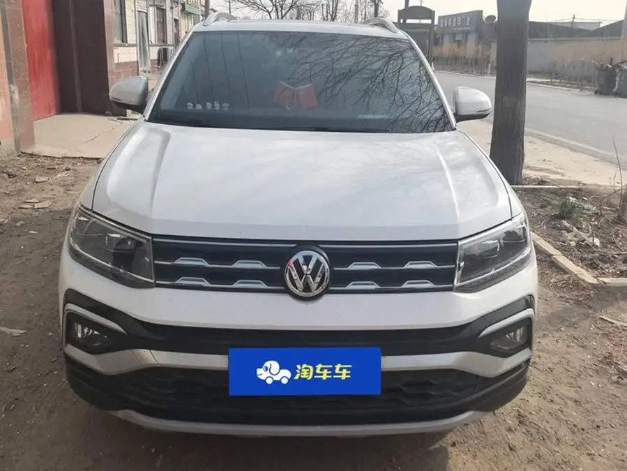 Tucson 2019 280TSI DSG Comfort Edition