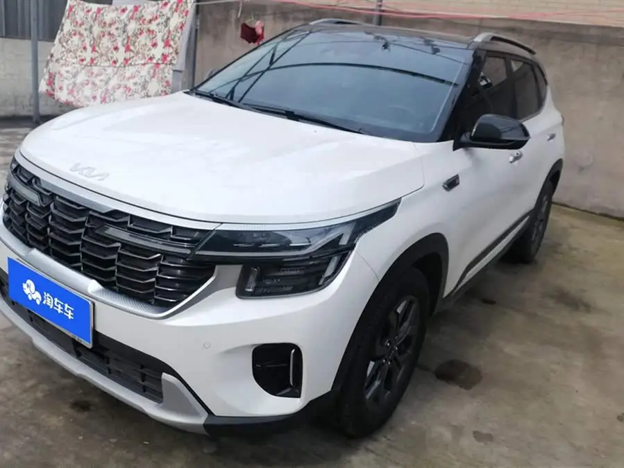 سايتوس 2023 موديل 1.5 لتر CVT النسخة الفاخرة