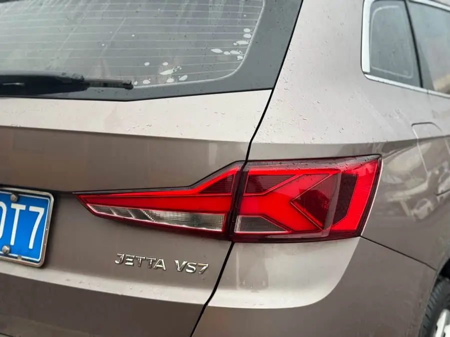 Jetta VS7 2020 1.4T Automatic Glory Edition