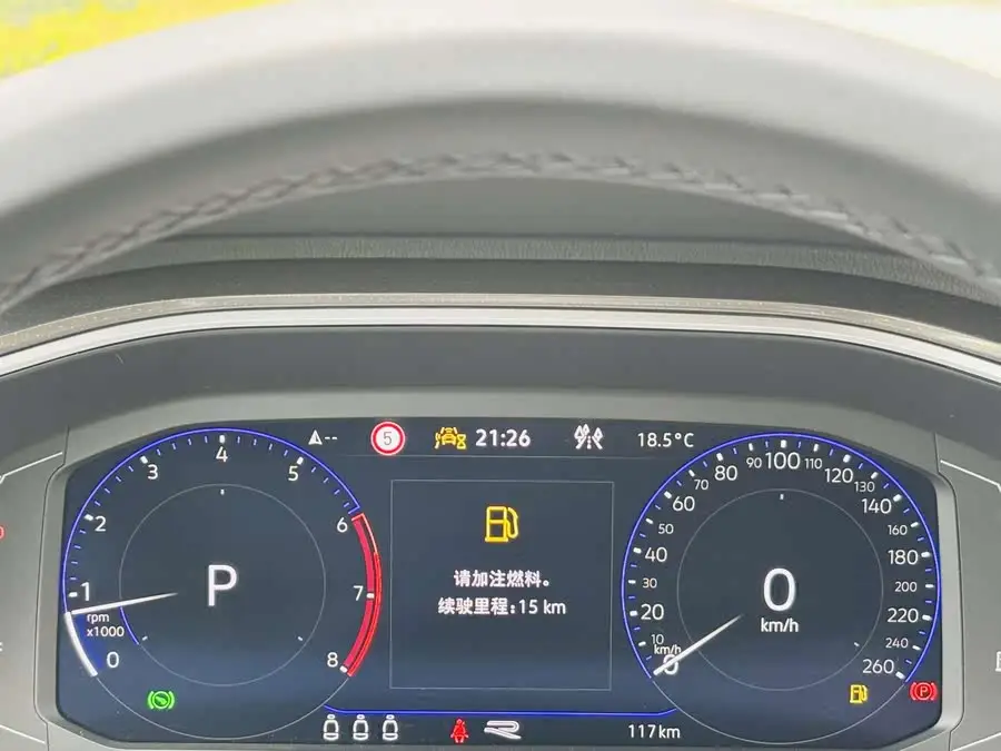 T-ROC 2024 طراز 300TSI DSG دفع ثنائي إصدار مطاردة الضوء