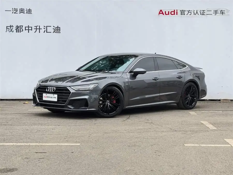 Audi A7 2023 45 TFSI Prestige