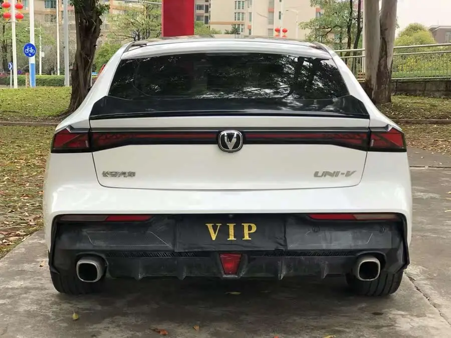 Changan UNI-V 2022 1.5T Intelligent Navigation Edition
