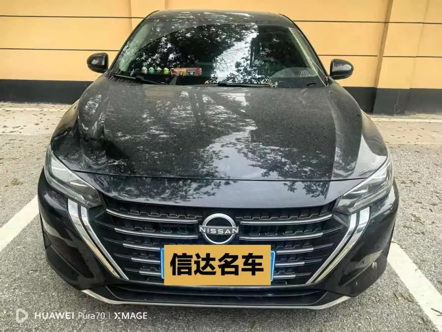 2023 Nissan Sylphy 1.6L CVT Enjoy Edition