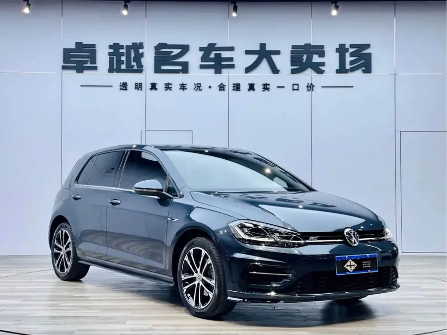 Golf 2020 Love Edition 280TSI DSG R-Line