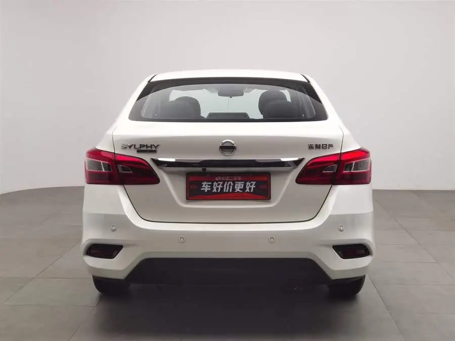 2022 Nissan Sylphy Classic 1.6XE CVT Comfort Edition