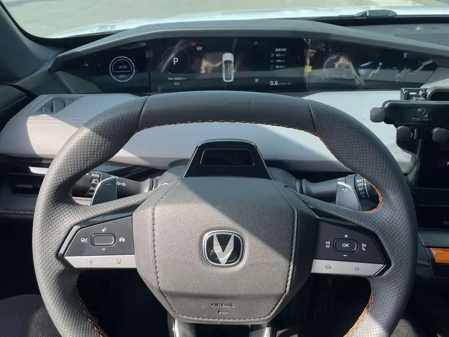 Changan UNI-V 2022 1.5T Premium Edition