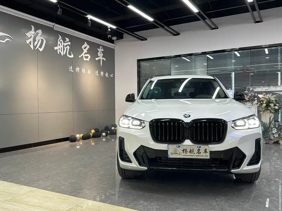 BMW X3 2023 xDrive30i Leading Edition M Night Package