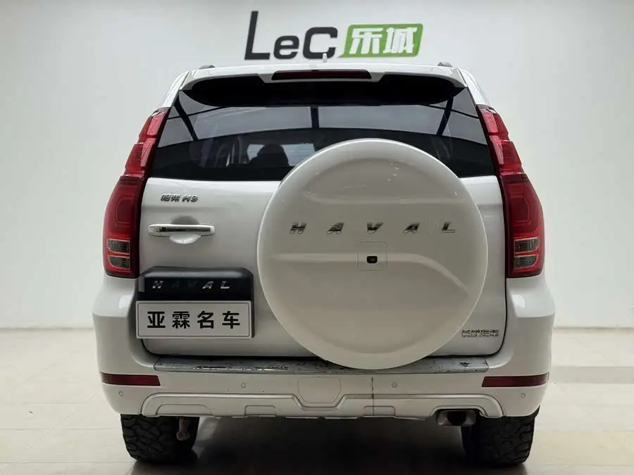 Haval H9 2022 2.0T Gasoline 4WD Elite 5-seater