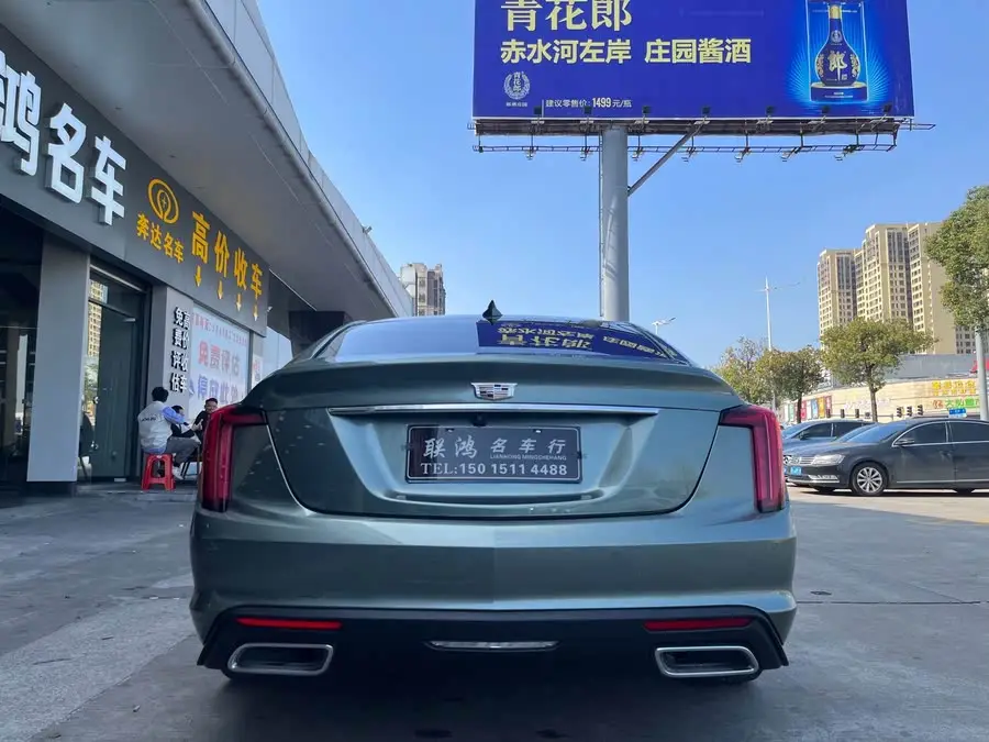 Cadillac CT5 2023 28T Luxury (Standard Version)