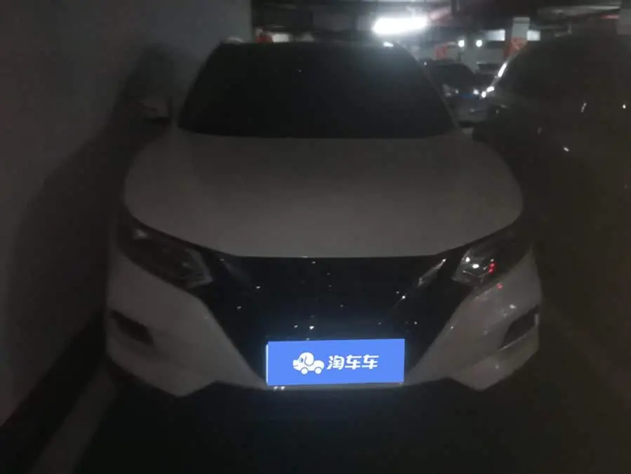 2021 Nissan Qashqai 2.0L CVT Luxury Edition