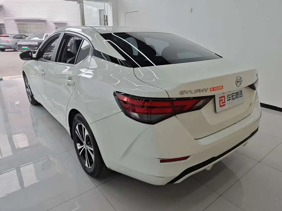 2022 Nissan Sylphy 1.6L XL CVT Enjoy Edition