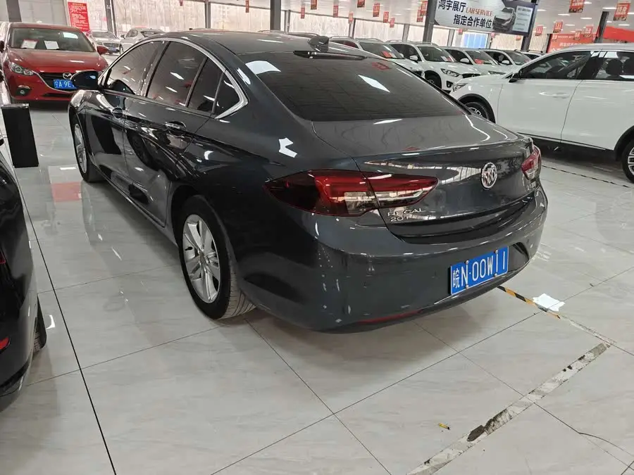 بيوك ريجال 2019 20T النسخة النخبوية الوطنية VI