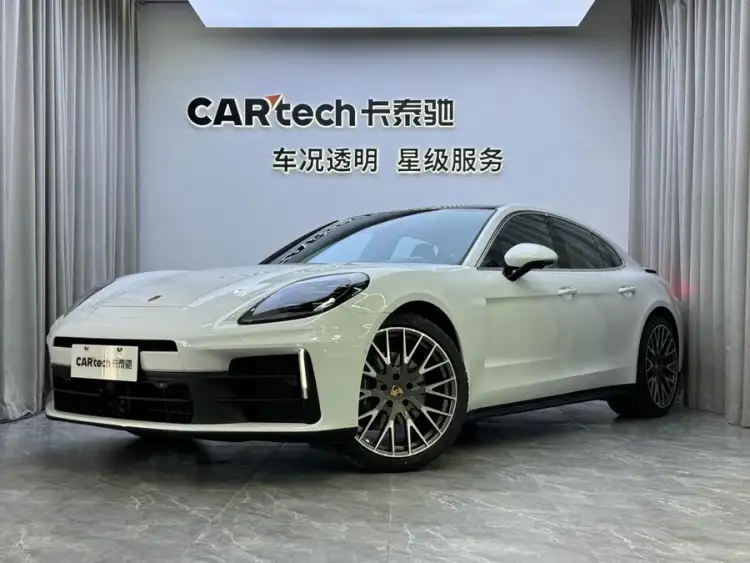 Vehicle Basic Information