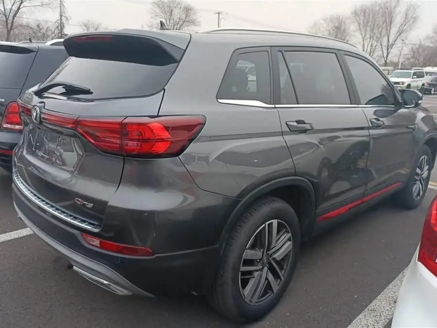 Changan CS75 2022 Blue Whale Edition 1.5T DCT Luxury