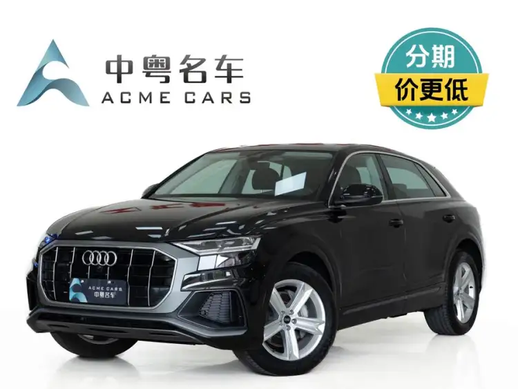Audi Q8 2022 45 TFSI Luxury Dynamic
