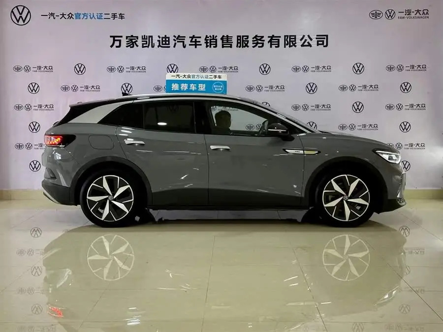 ID.4 CROZZ 2021 Long Range PRO Two-Wheel Drive Version