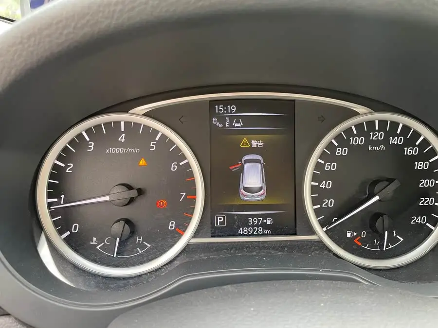 نيسان تييدا 2021 1.6 لتر CVT النسخة الذكية