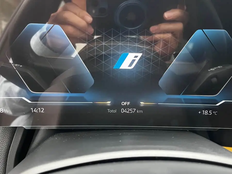 BMW iX 2023 xDrive40