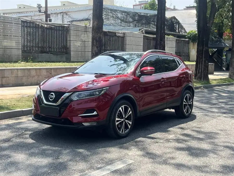 2021 Nissan X-Trail 2.0L CVT Luxury Edition