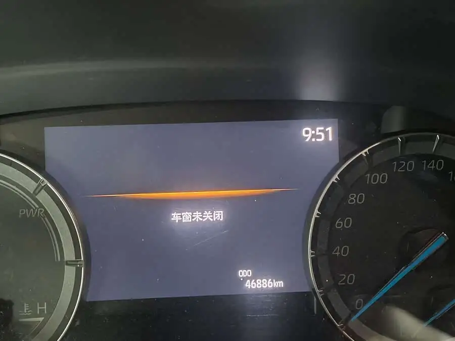 Highlander 2023 2.5L Intelligent Electric Hybrid AWD Elite Version 7-Seater