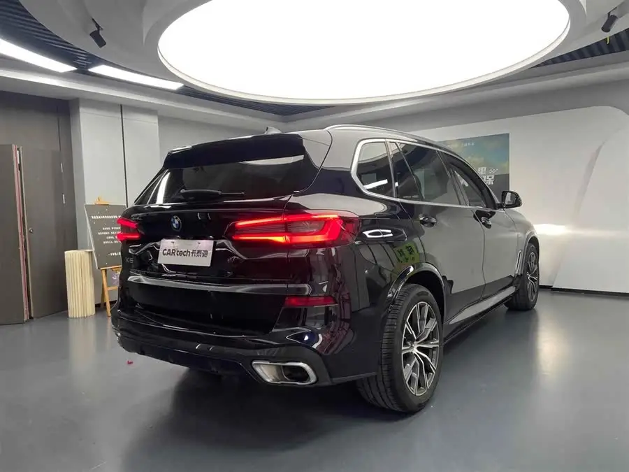 BMW X5 2022 xDrive 30Li Executive M Sport Package