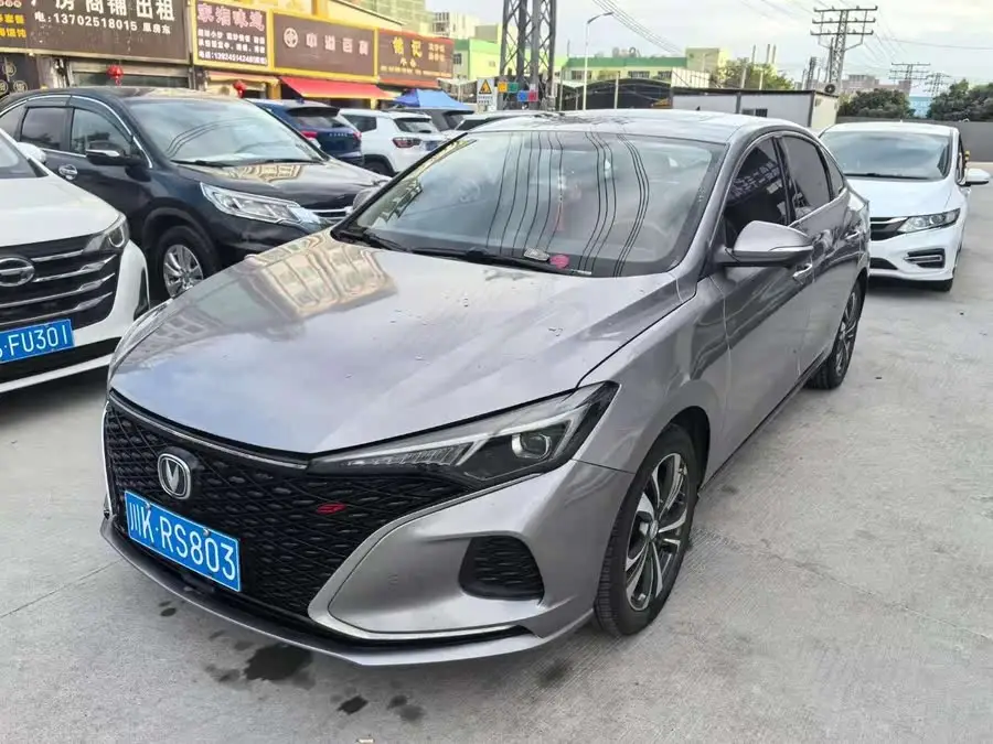 Yidong 2020 Plus Blue Whale NE 1.4T GDI DCT Premium
