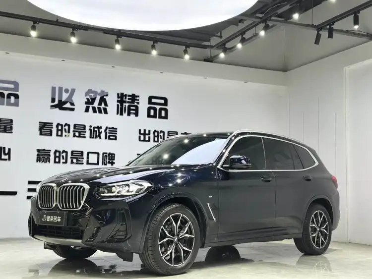 BMW X3 2023 xDrive25i M Sport Package