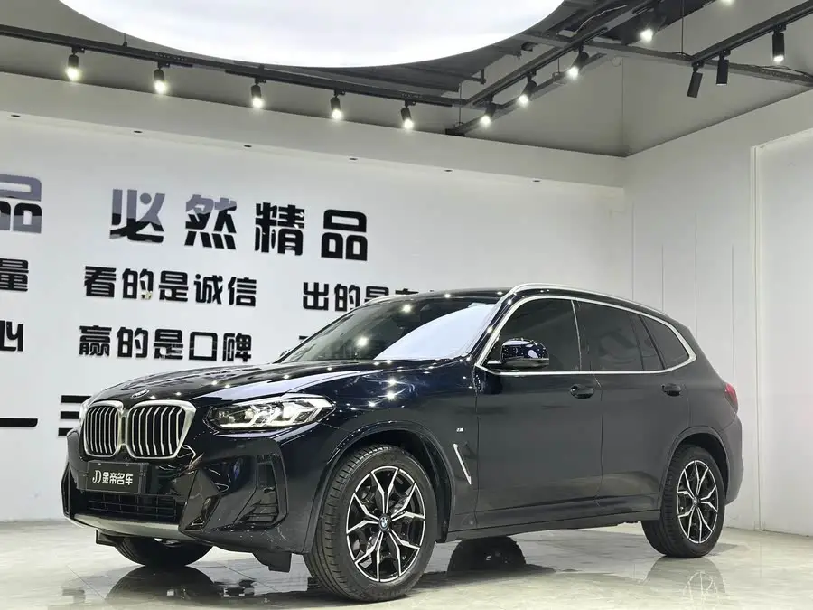 BMW X3 2023 xDrive25i M Sport Package